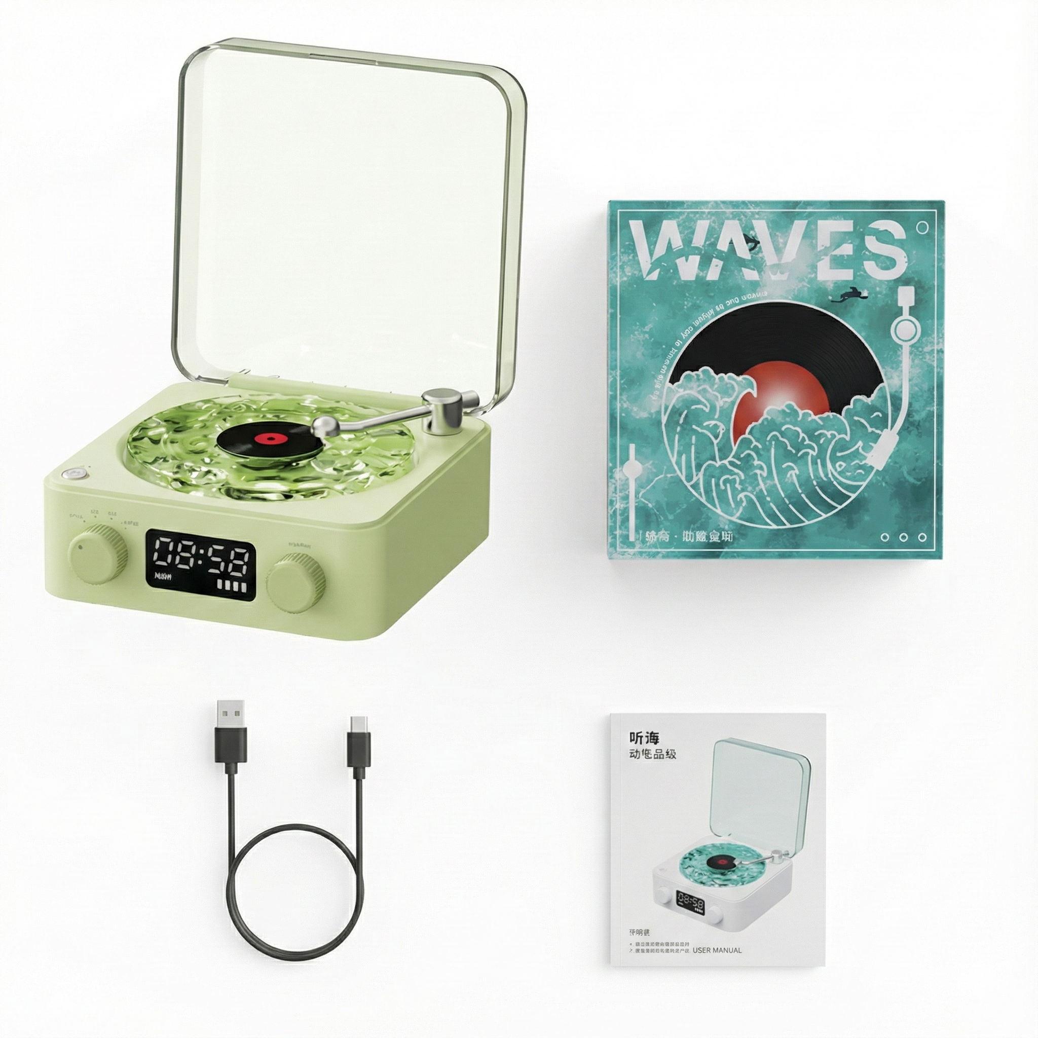 Vinil Plak Tasarımlı Işıklı Bluetooth Hoparlör – Dekoratif Gece Lambası